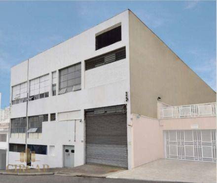 Depósito-Galpão-Armazém para alugar, 1485m² - Foto 2