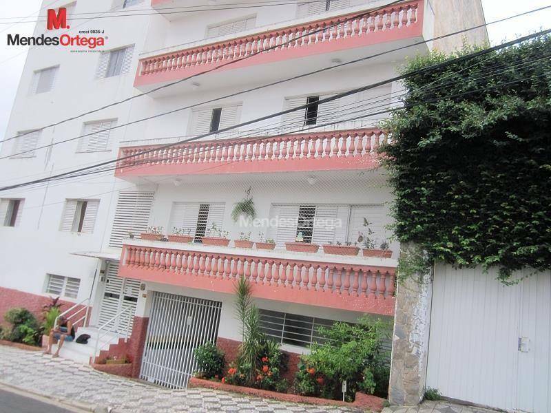 Apartamento para alugar com 2 quartos, 90m² - Foto 1