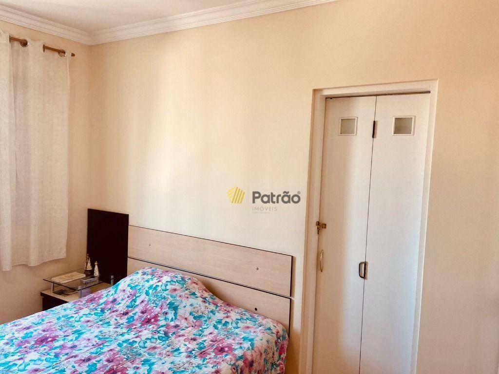 Apartamento à venda com 2 quartos, 82m² - Foto 10