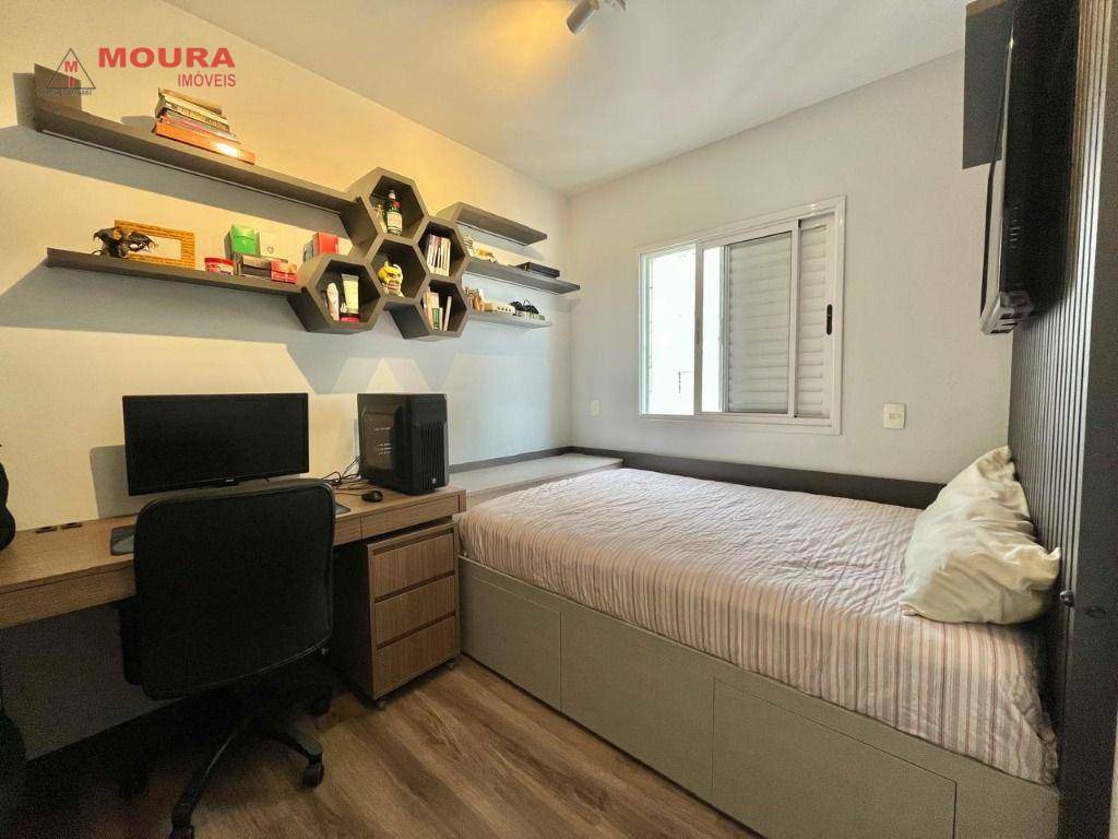 Apartamento à venda com 3 quartos, 83m² - Foto 15