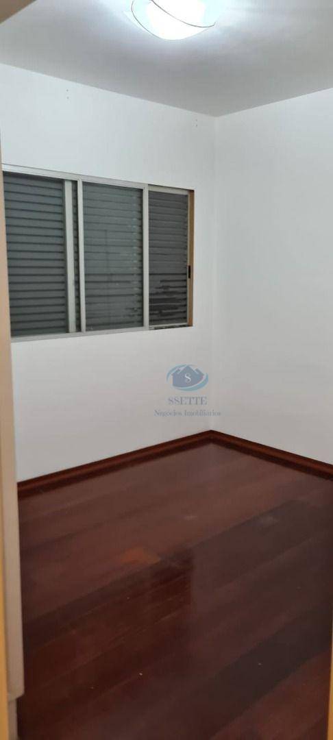 Apartamento à venda com 2 quartos, 70m² - Foto 5