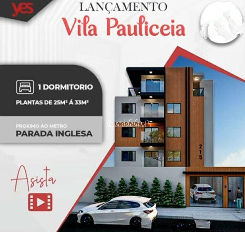 Apartamento à venda com 1 quarto, 26m² - Foto 9