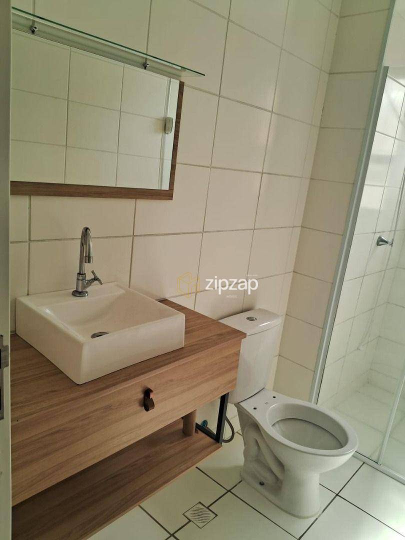 Apartamento para alugar com 2 quartos, 51m² - Foto 8