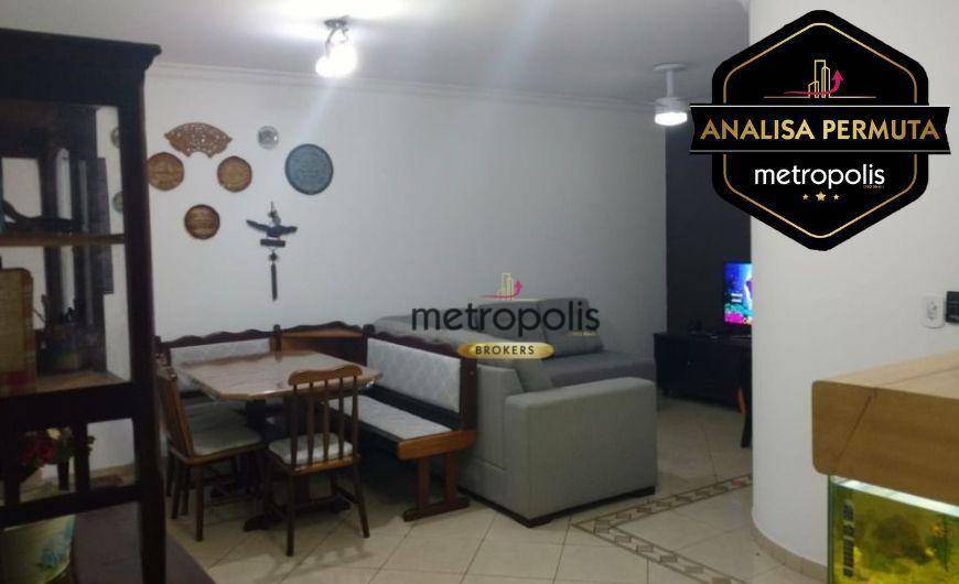 Apartamento à venda com 3 quartos, 120m² - Foto 1