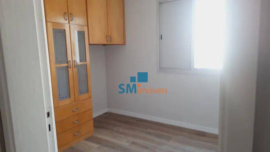 Apartamento à venda com 3 quartos, 75m² - Foto 3