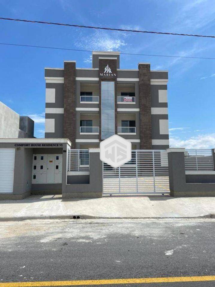 Apartamento, 2 quartos, 60 m² - Foto 1