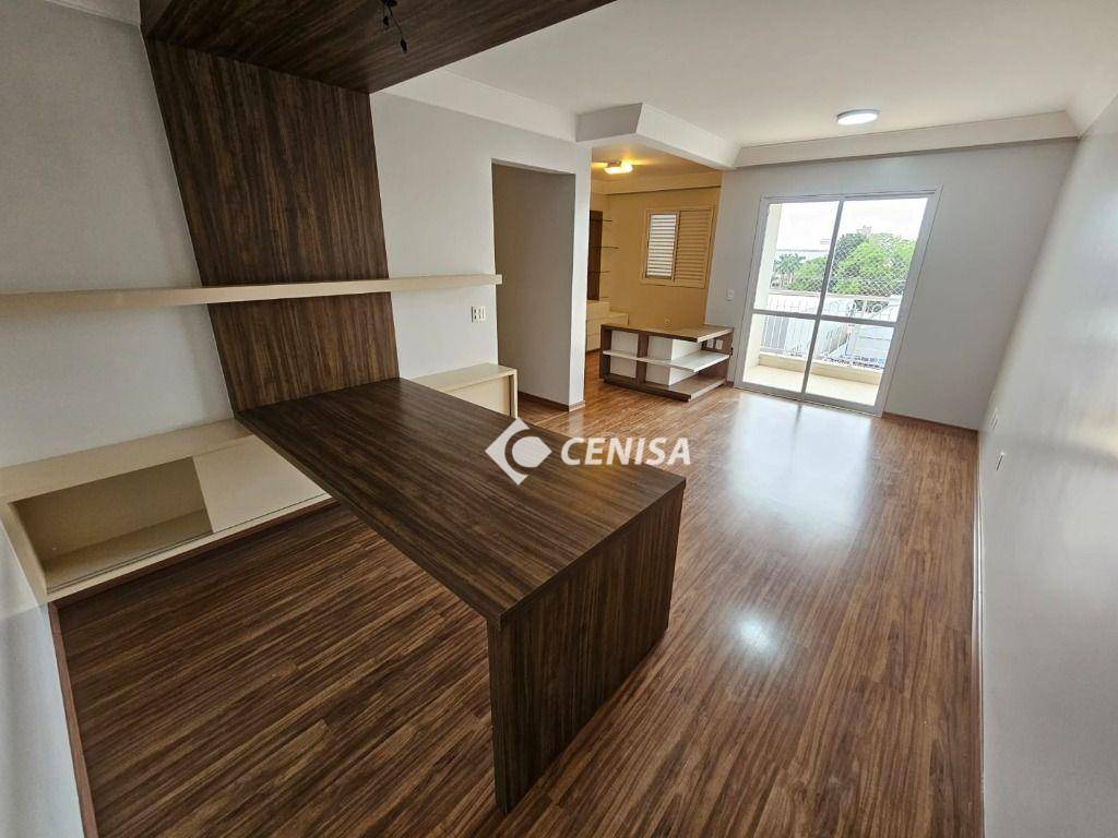 Apartamento à venda e aluguel com 2 quartos, 107m² - Foto 1