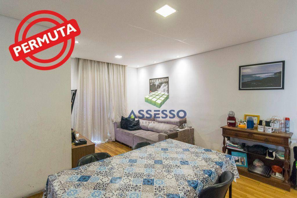 Apartamento à venda com 3 quartos, 73m² - Foto 3