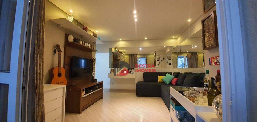 Apartamento à venda com 2 quartos, 70m² - Foto 1