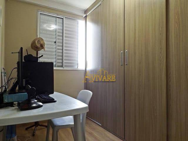 Apartamento à venda com 2 quartos, 44m² - Foto 17