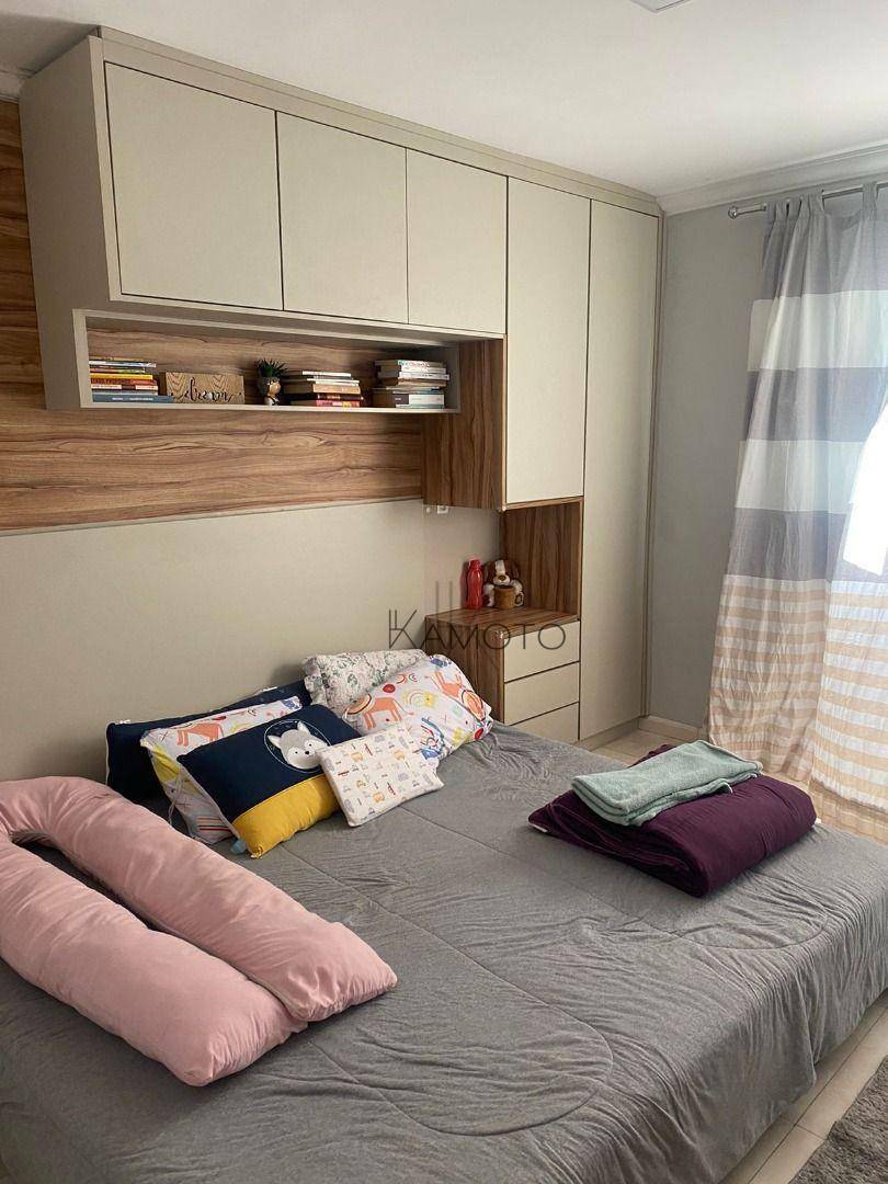 Apartamento para alugar com 2 quartos, 50m² - Foto 2