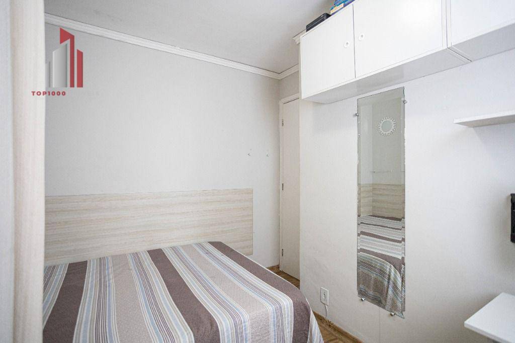 Apartamento à venda com 2 quartos, 45m² - Foto 17