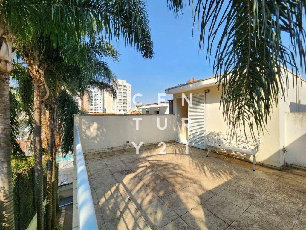 Sobrado à venda com 2 quartos, 142m² - Foto 17