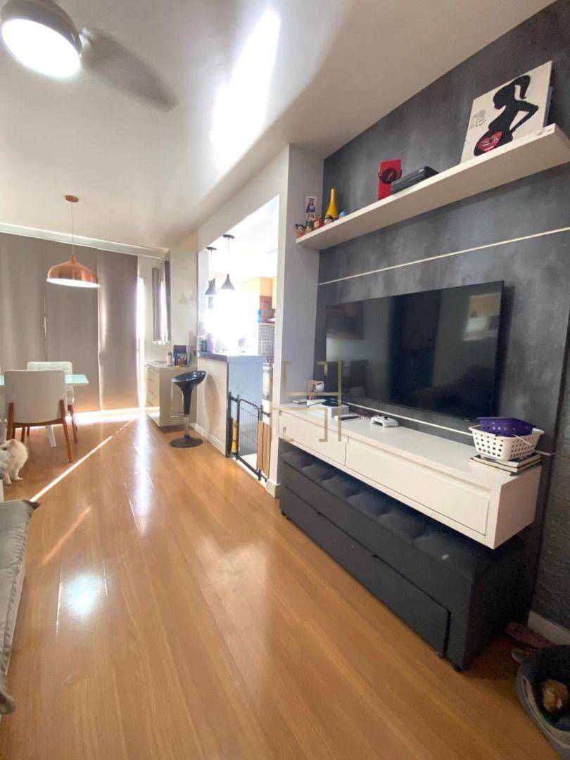 Apartamento, 2 quartos, 62 m² - Foto 1