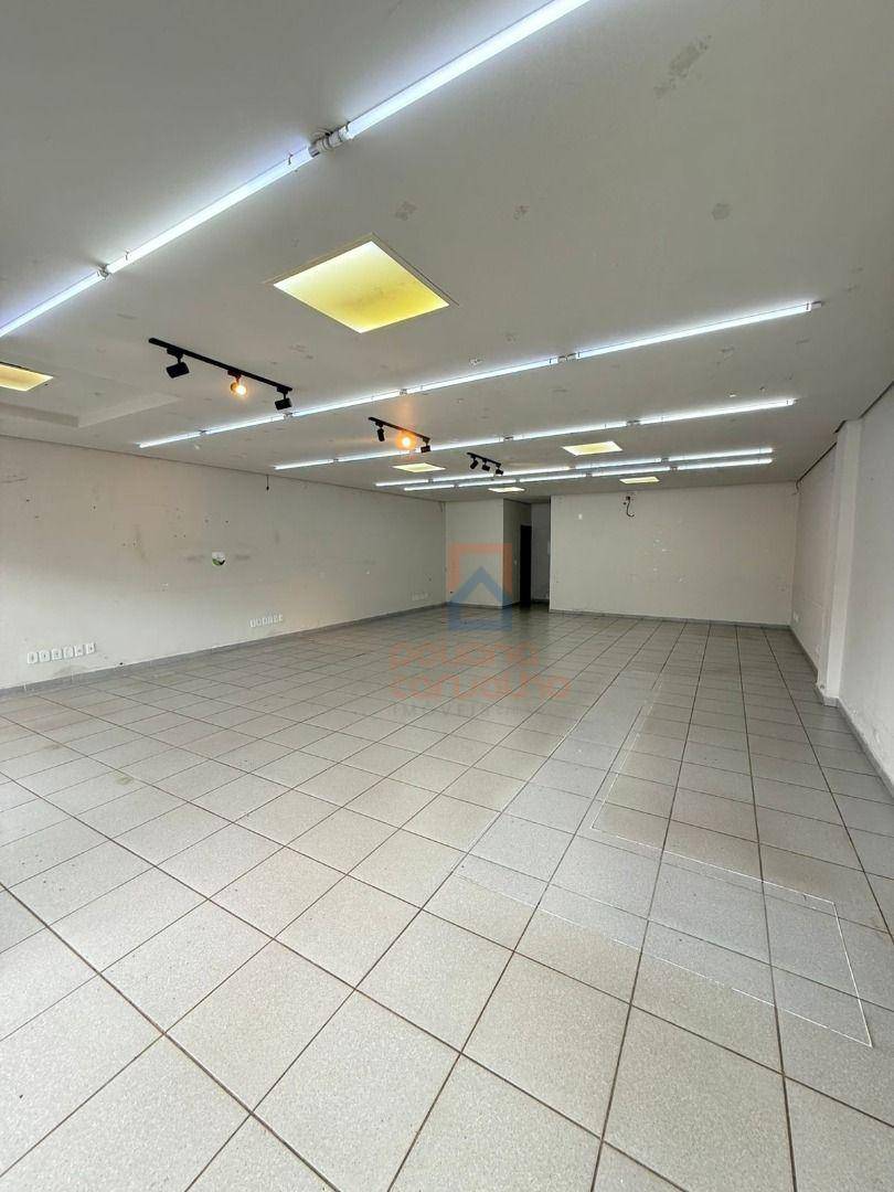 Sala-Conjunto - Foto 1