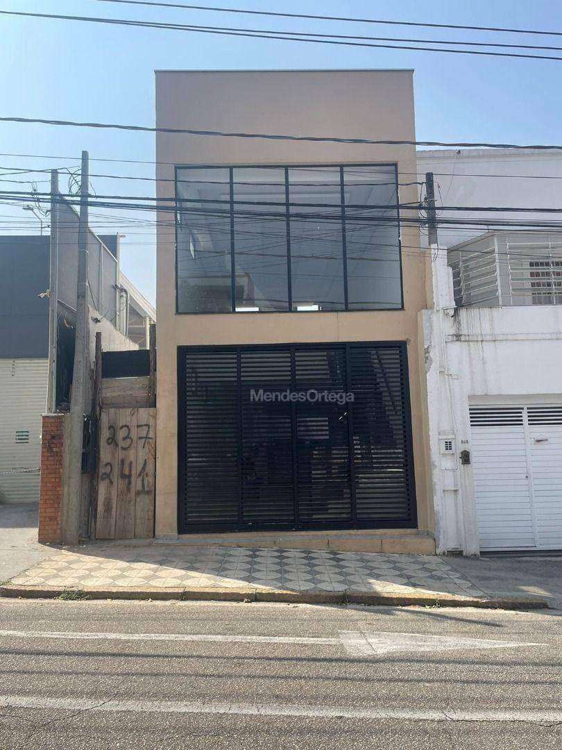 Loja-Salão para alugar, 64m² - Foto 1