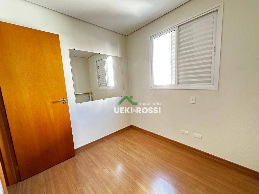 Apartamento à venda com 3 quartos, 74m² - Foto 8