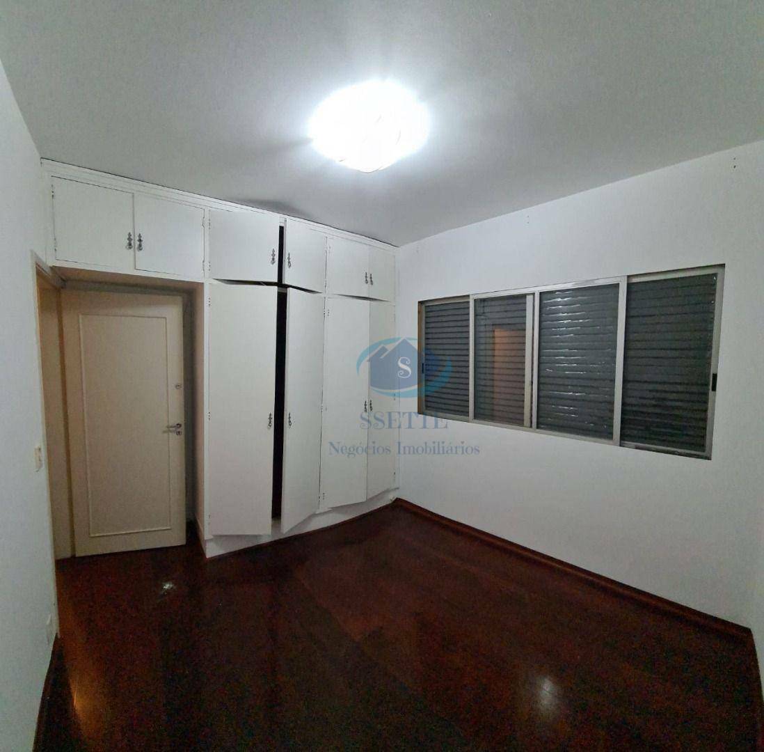 Apartamento à venda com 2 quartos, 70m² - Foto 19