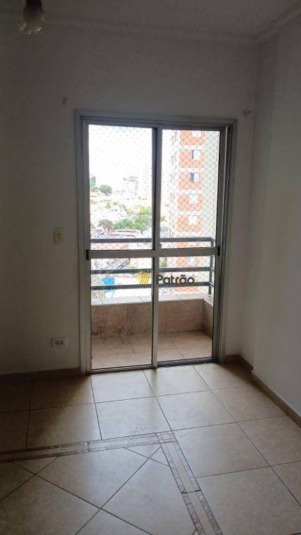 Apartamento para alugar com 2 quartos, 54m² - Foto 1