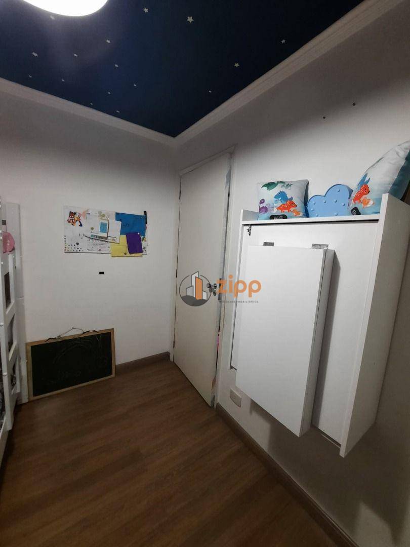 Apartamento à venda com 2 quartos, 55m² - Foto 16