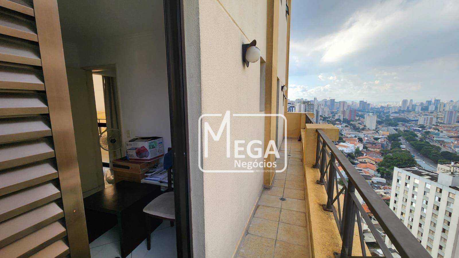 Apartamento à venda com 2 quartos, 89m² - Foto 20