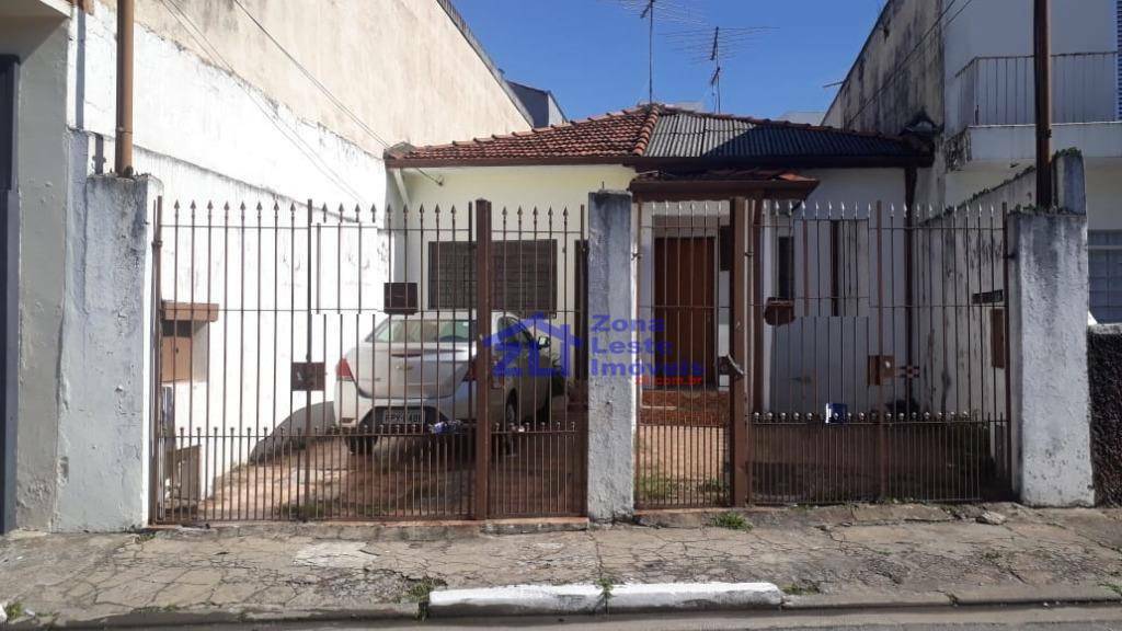 Casa à venda com 2 quartos, 100m² - Foto 34