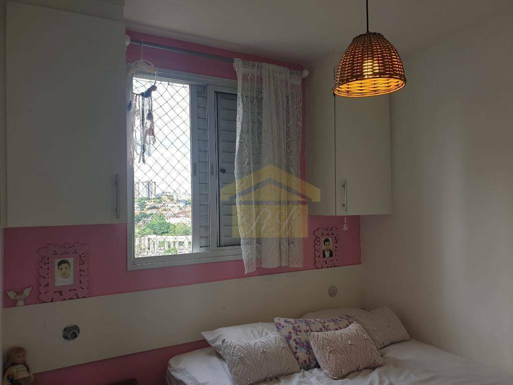 Apartamento à venda com 3 quartos, 61m² - Foto 11