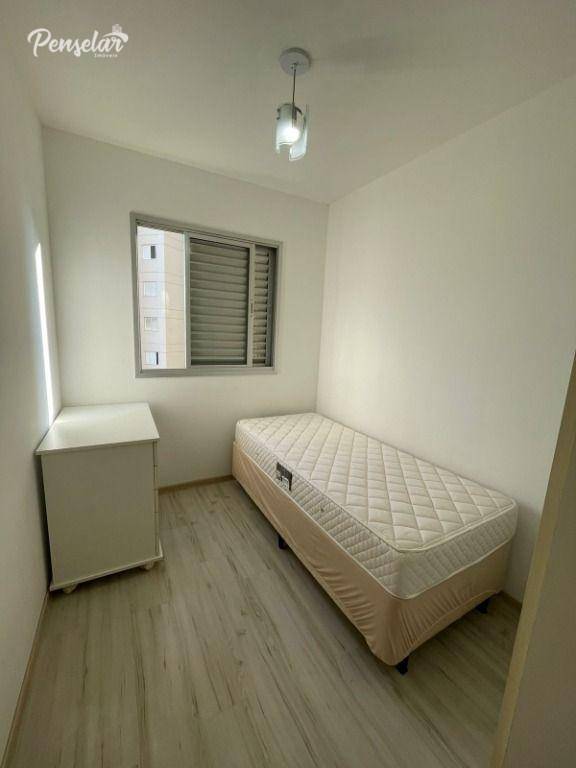 Apartamento para alugar com 3 quartos, 65m² - Foto 16