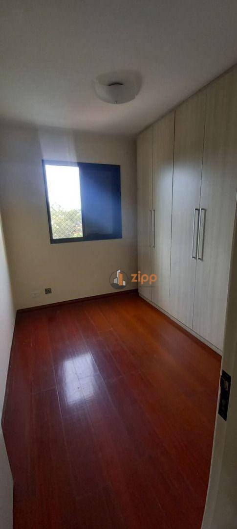 Apartamento à venda com 2 quartos, 52m² - Foto 10