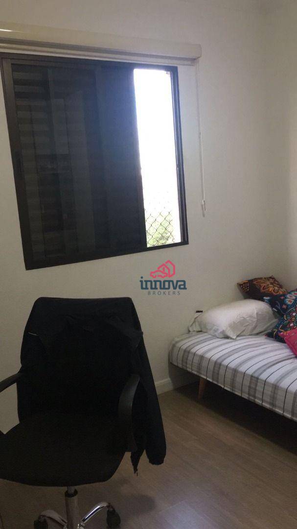 Apartamento à venda com 2 quartos, 47m² - Foto 16