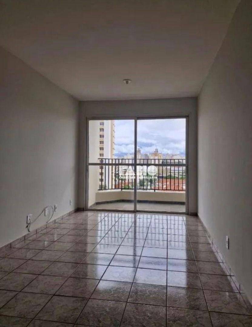 Apartamento à venda com 2 quartos, 78m² - Foto 12