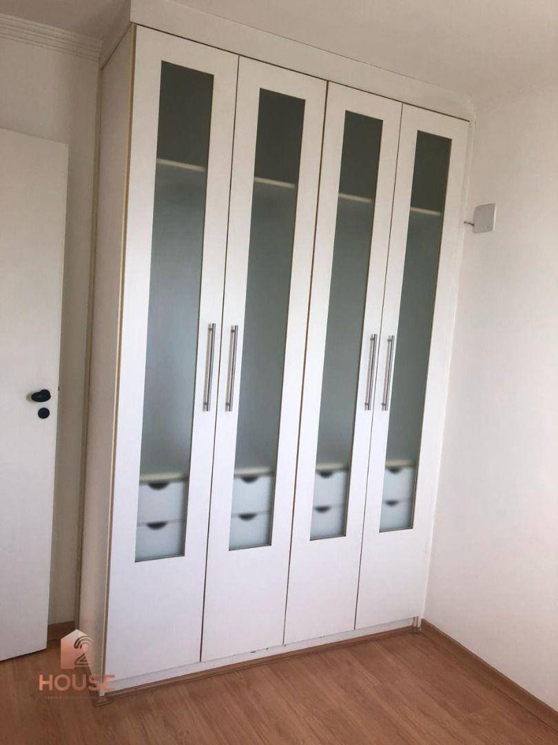 Apartamento à venda com 3 quartos, 70m² - Foto 13