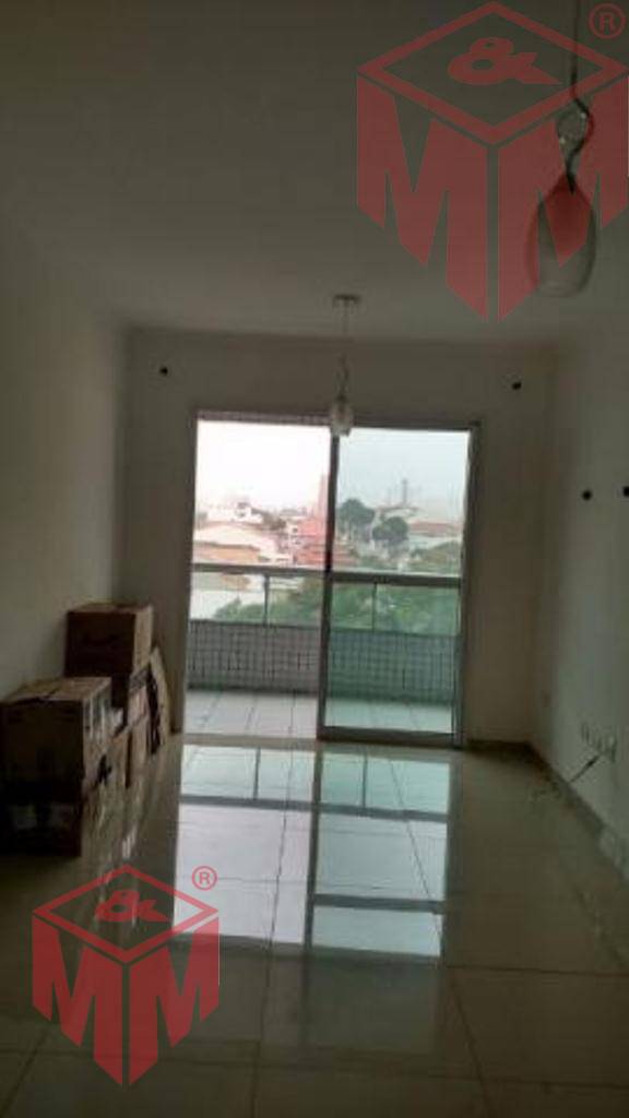 Apartamento à venda com 2 quartos, 69m² - Foto 1