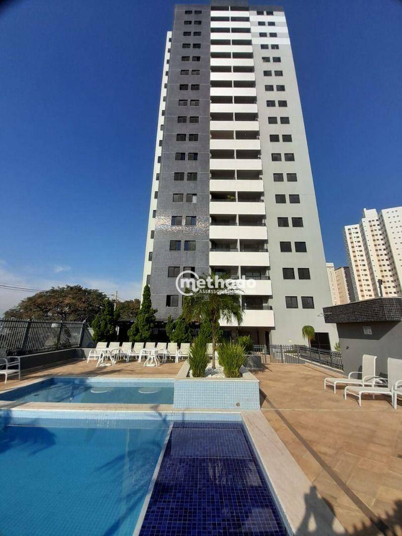 Apartamento à venda com 3 quartos, 83m² - Foto 1