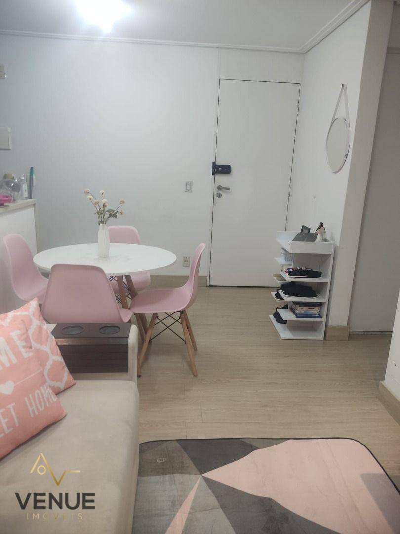 Apartamento à venda com 2 quartos, 47m² - Foto 5