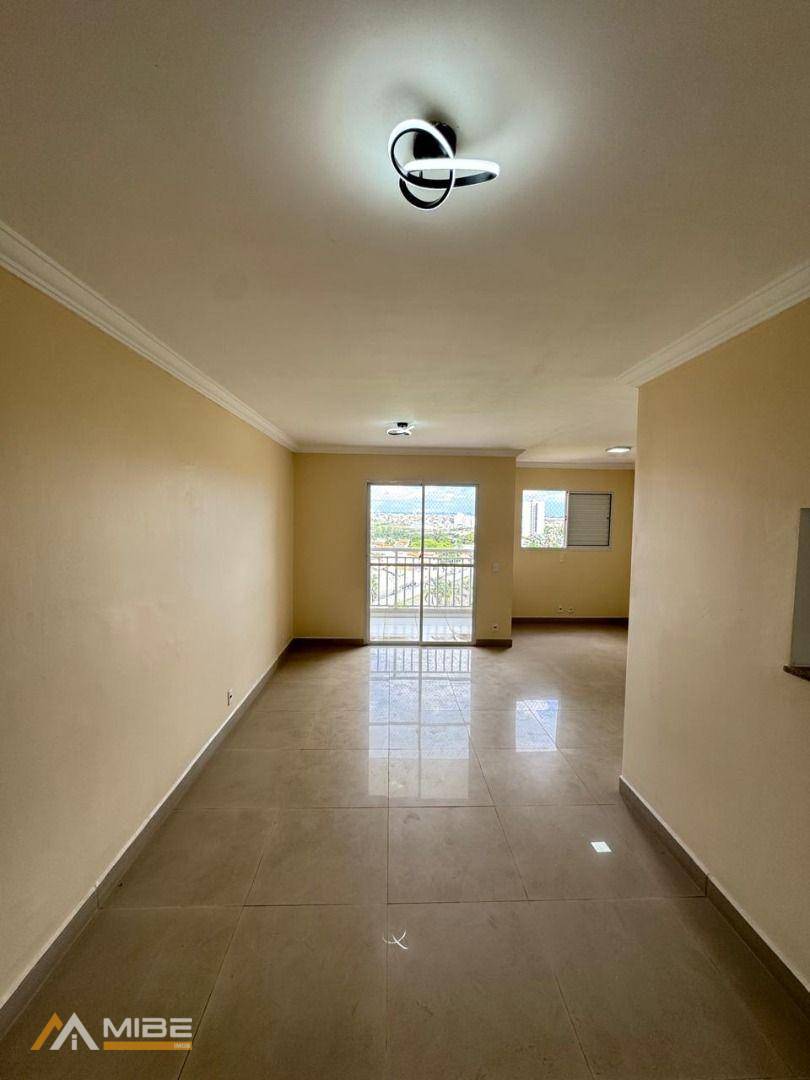 Apartamento, 2 quartos, 70 m² - Foto 1