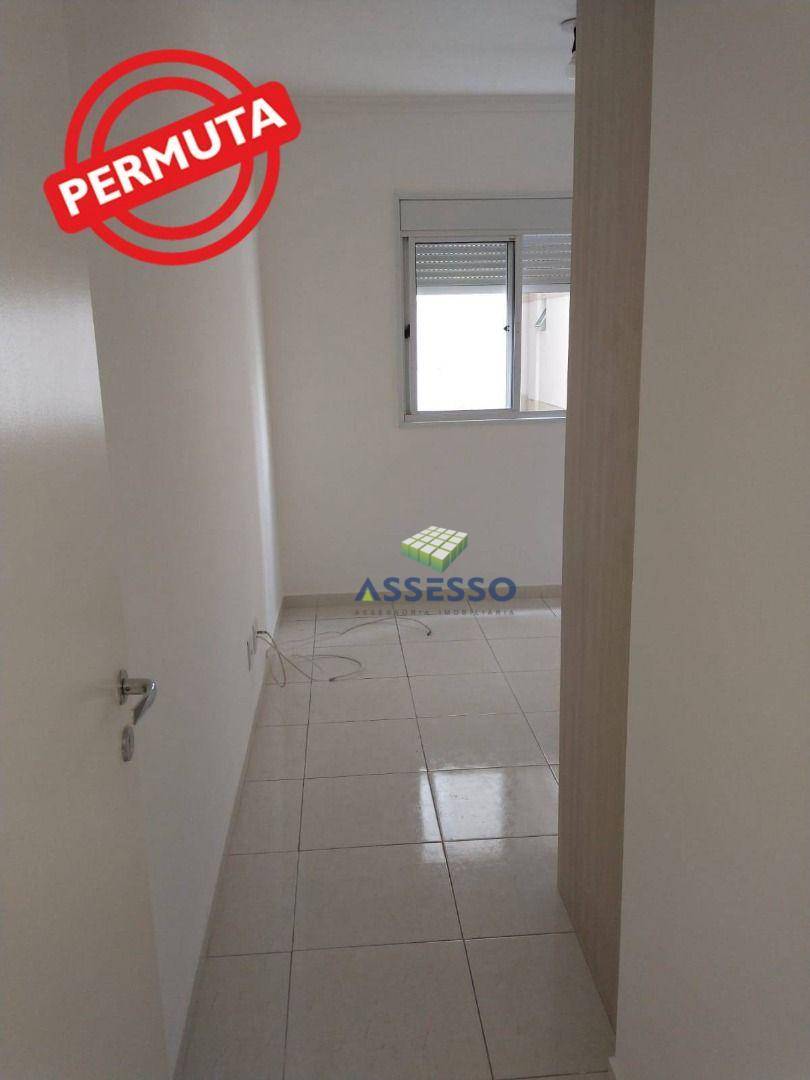 Apartamento à venda com 2 quartos, 52m² - Foto 10