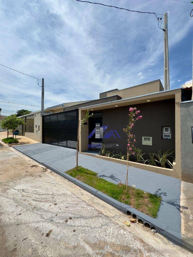 Casa de Condomínio à venda com 3 quartos, 120m² - Foto 1