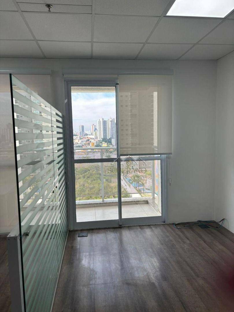 Conjunto Comercial-Sala para alugar, 32m² - Foto 15