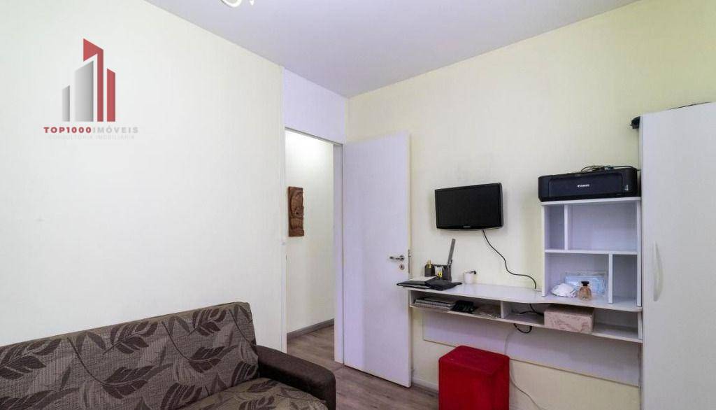 Apartamento à venda com 2 quartos, 70m² - Foto 19