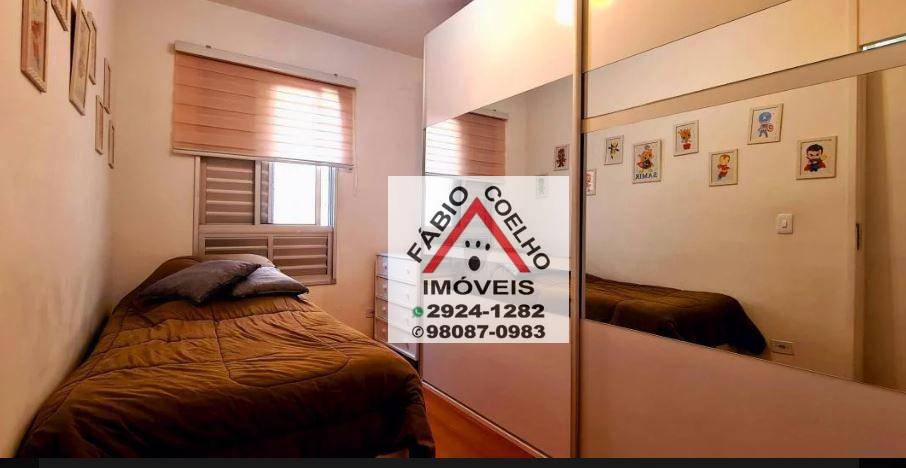 Apartamento à venda com 2 quartos, 50m² - Foto 9