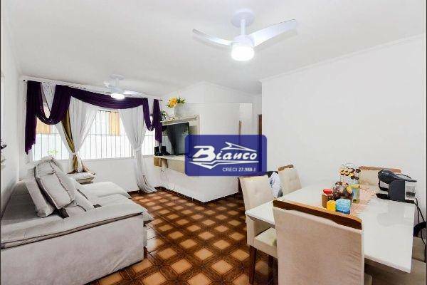 Apartamento à venda com 2 quartos, 60m² - Foto 1