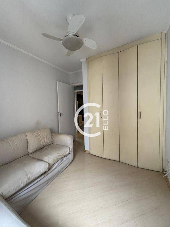 Apartamento à venda com 3 quartos, 76m² - Foto 7