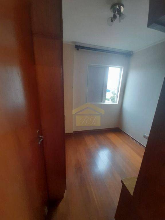 Apartamento à venda com 3 quartos, 68m² - Foto 16