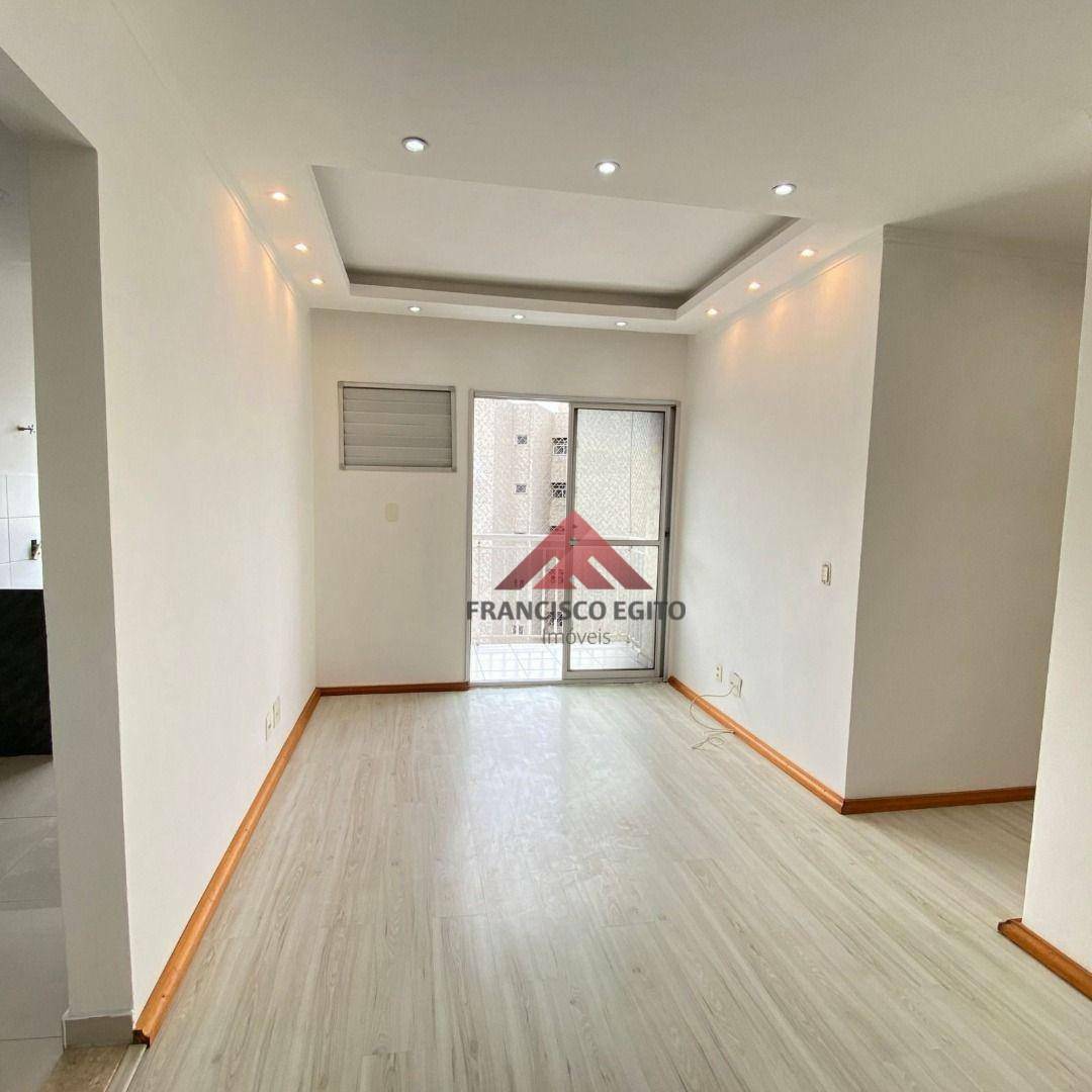 Apartamento à venda com 2 quartos, 62m² - Foto 1