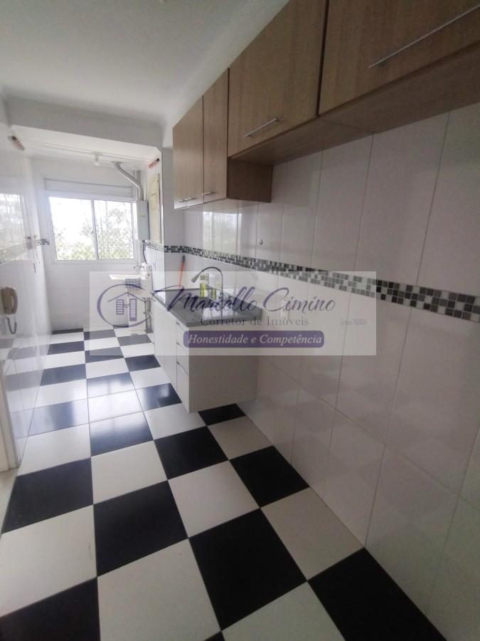 Apartamento para alugar com 2 quartos, 49m² - Foto 11