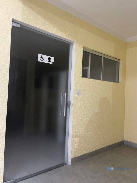Conjunto Comercial-Sala para alugar, 15m² - Foto 3