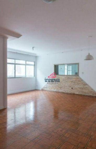 Apartamento à venda com 3 quartos, 145m² - Foto 1