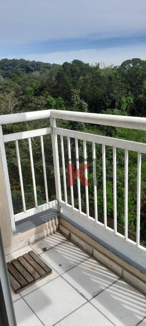 Apartamento, 2 quartos, 54 m² - Foto 1