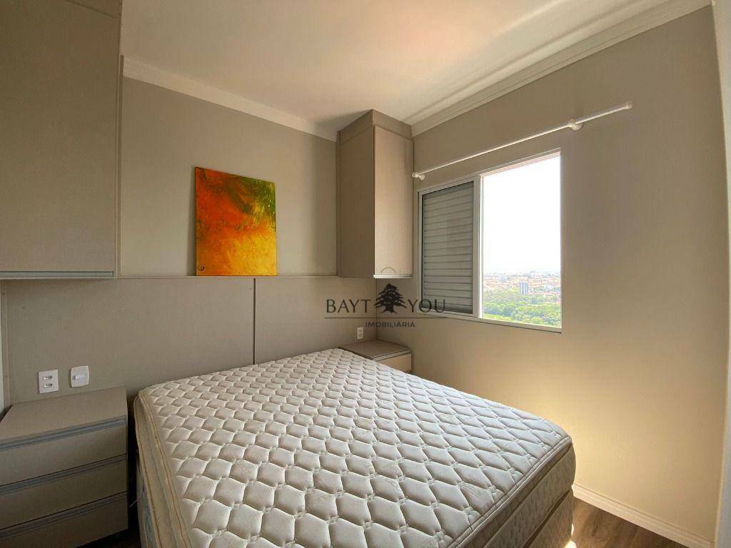 Apartamento à venda com 2 quartos, 50m² - Foto 15